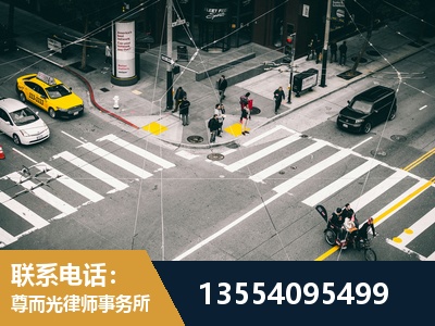 金华-刑事诉讼律师