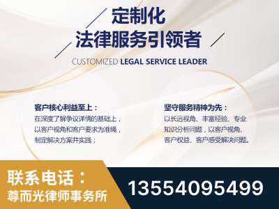 金华-企业展示图