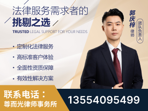 金华-企业展示图