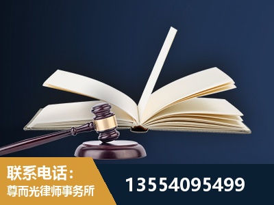 金华-全程透明保障客户体验