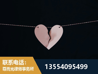 金华-诉讼离婚专业律师