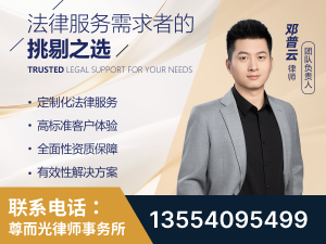 金华-企业展示图