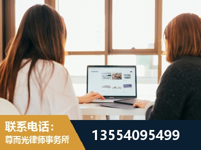 金华-工伤认定律师