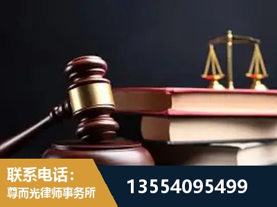 金华-独创办案方法论 + 三级质控